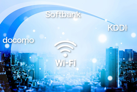 テレビ会議時のより高速な専用回線として